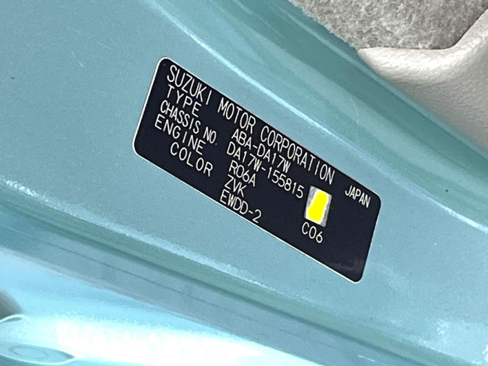 2018 Suzuki Every Wagon ABA-DA17W (UW-6a2f6bfc44ea1)[1]