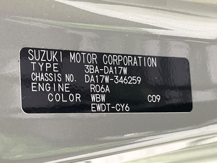 2024 Suzuki Every Wagon 3BA-DA17W (UW-6a2f6bfc6fb49)[1]