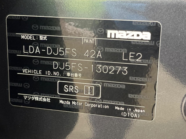 2015 Mazda Demio LDA-DJ5FS (UW-6a2f6bfe8d7e3)[1]