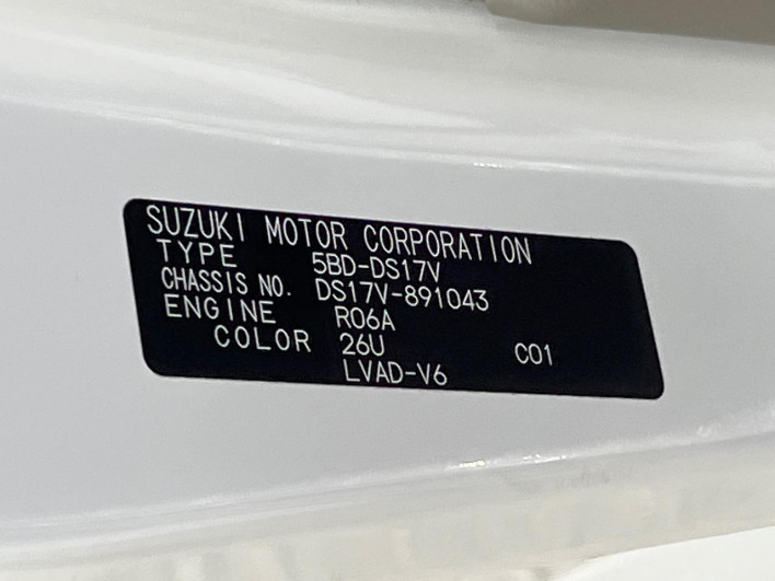 2025 Mitsubishi Mini Cab Van 5BD-DS17V (UW-6a2f6c03e2b8f)[1]