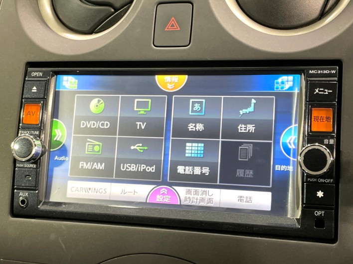 2013 Nissan Note DBA-E12 (UW-6a2f6c0458506)[13]