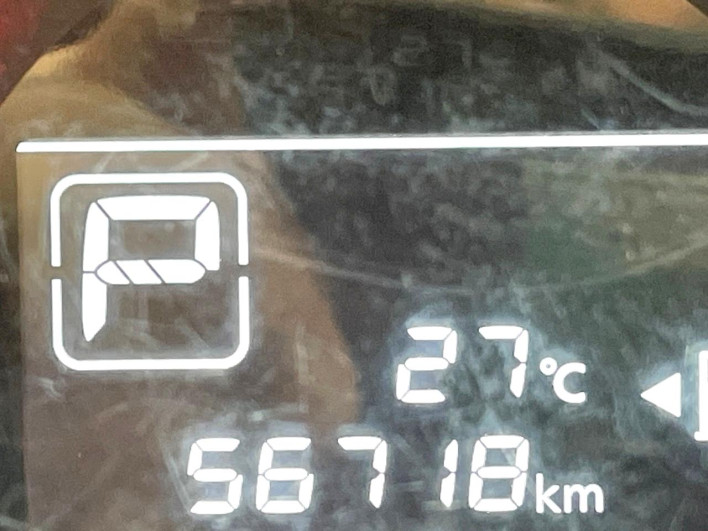 2015 Nissan Note DBA-E12 (UW-6a2f6c05cf4e3)[2]