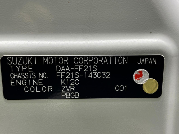 2019 Suzuki Ignis DAA-FF21S (UW-6a2f6c10b106f)[1]