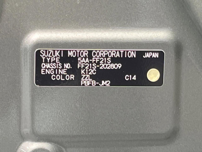 2021 Suzuki Ignis 5AA-FF21S (UW-6a2f6c10b12a6)[1]