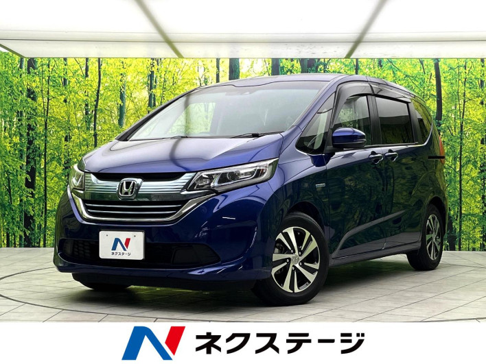2017 Honda Freed hybrid DAA-GB7 (UW-6a2f6c1404ad2)[3]