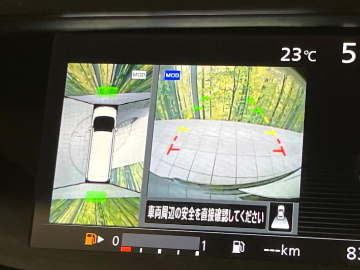 2016 Nissan Serena DAA-GFC27 (UW-6a2f6c1c8fec4)[20]
