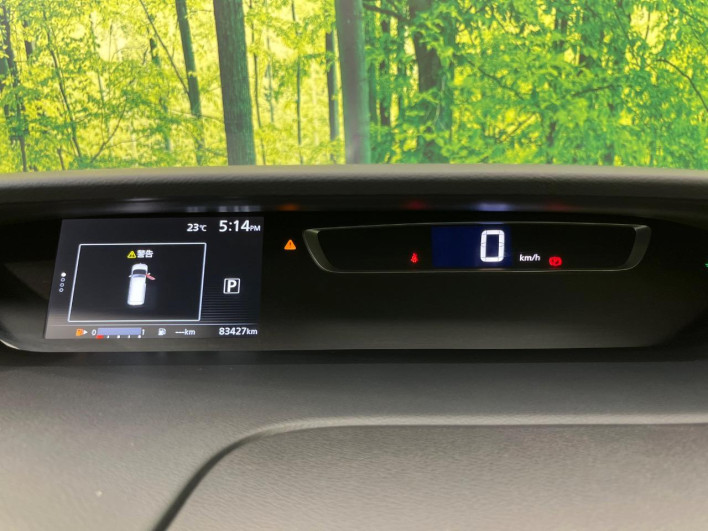 2016 Nissan Serena DAA-GFC27 (UW-6a2f6c1c8fec4)[28]