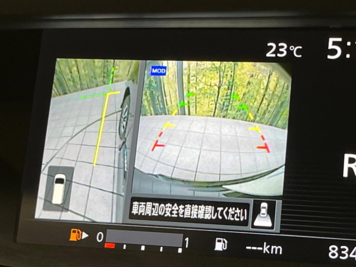 2016 Nissan Serena DAA-GFC27 (UW-6a2f6c1c8fec4)[21]