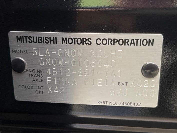 2022 Mitsubishi OUTLANDER PHEV 5LA-GN0W (UW-6a2f6c28d4654)[1]