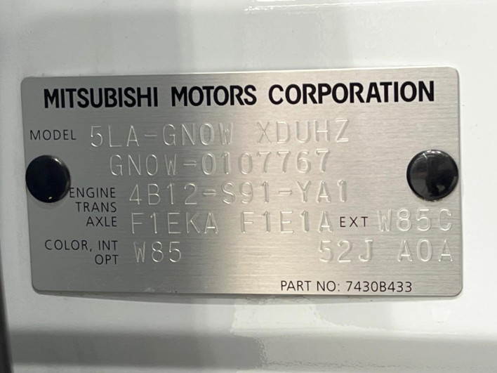 2022 Mitsubishi OUTLANDER PHEV 5LA-GN0W (UW-6a2f6c291eb18)[1]