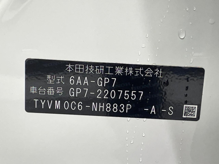 2021 Honda SHUTTLE 6AA-GP7 (UW-6a2f6c2db0023)[1]