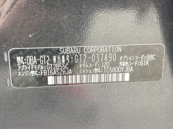2018 Subaru Impreza Sport DBA-GT2 (UW-6a2f6c3068d99)[1]
