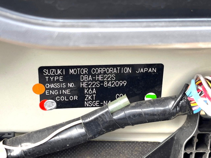 2014 Suzuki Alto Lapin Chocolat DBA-HE22S (UW-6a2f6c3e32b27)[1]