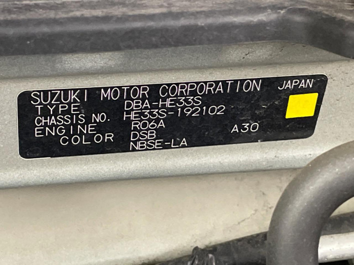 2018 Suzuki ALTO Lapin DBA-HE33S (UW-6a2f6c4026132)[1]