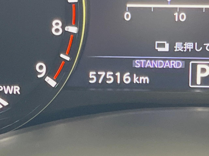 2020 Nissan Skyline DAA-HV37 (UW-6a2f6c4a986dd)[2]