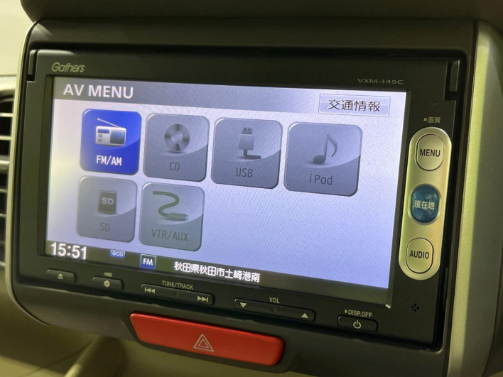2013 Honda N-BOX DBA-JF2 (UW-6a2f6c5a825b0)[6]