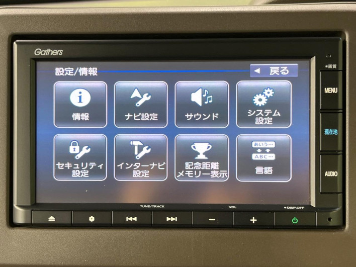 2022 Honda N-BOX 6BA-JF3 (UW-6a2f6c656a67c)[19]