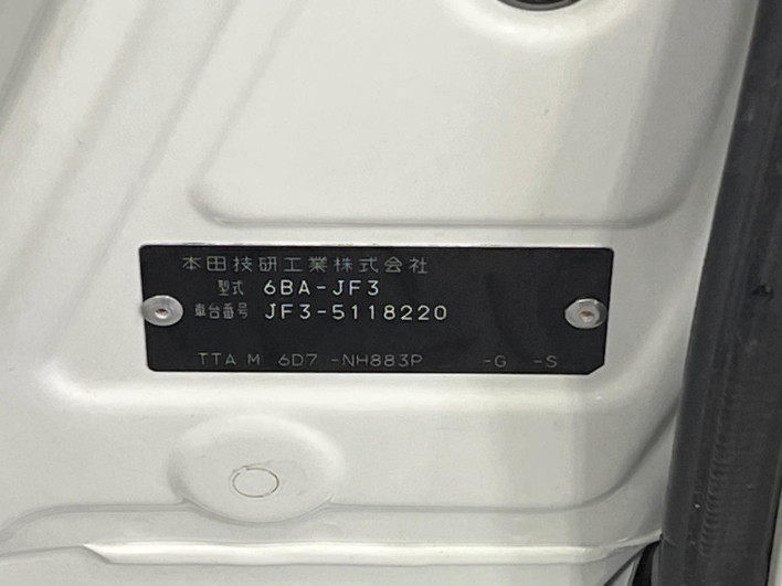 2022 Honda N-BOX 6BA-JF3 (UW-6a2f6c656a67c)[1]