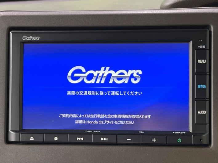 2022 Honda N-BOX 6BA-JF3 (UW-6a2f6c656a67c)[17]