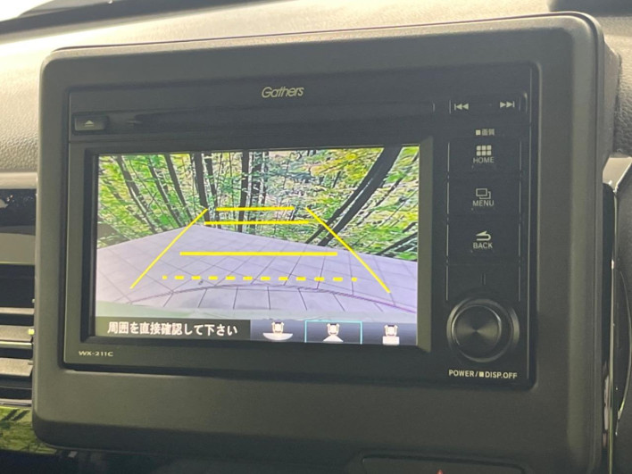 2021 Honda N-BOX CUSTOM 6BA-JF4 (UW-6a2f6c6899c76)[27]