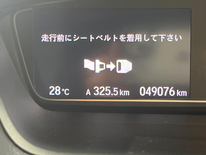 2021 Honda N-BOX CUSTOM 6BA-JF4 (UW-6a2f6c68f20ea)[2]