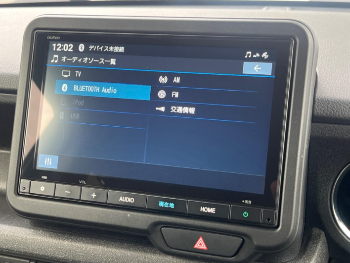 2023 Honda N-BOX CUSTOM 6BA-JF5 (UW-6a2f6c6a99a76)[19]