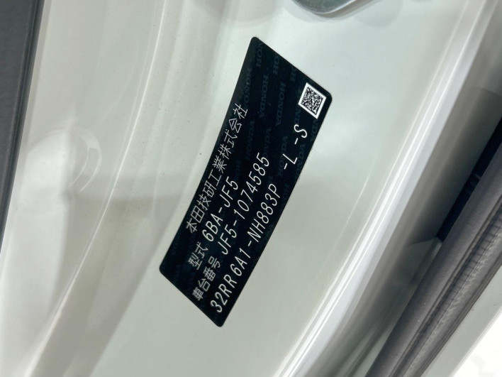 2024 Honda N-BOX 6BA-JF5 (UW-6a2f6c6c41bc3)[1]