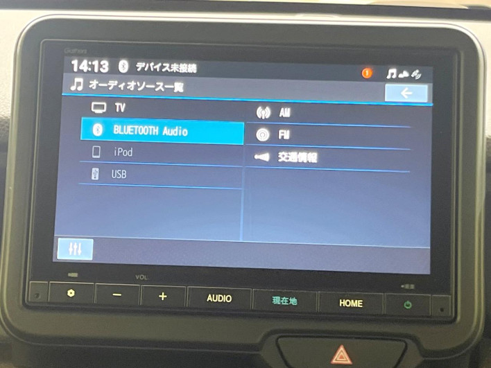2025 Honda N-BOX CUSTOM 6BA-JF5 (UW-6a2f6c6eda2aa)[29]