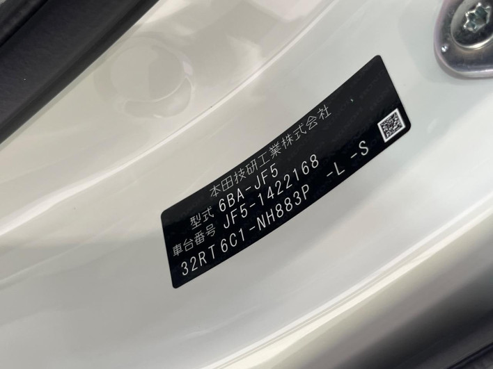 2026 Honda N-BOX 6BA-JF5 (UW-6a2f6c7113eeb)[1]