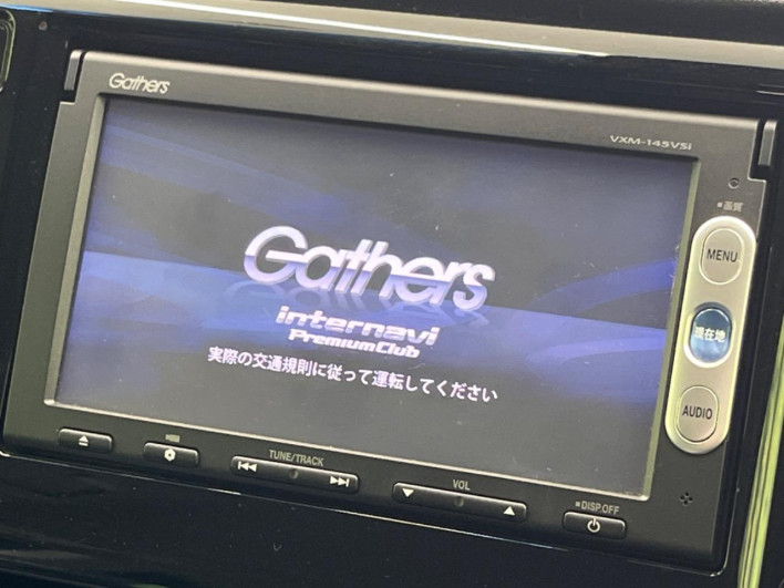 2014 Honda N-WGN Custom DBA-JH1 (UW-6a2f6c755e04f)[4]