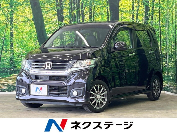 2014 Honda N-WGN Custom DBA-JH1 (UW-6a2f6c755e04f)[3]