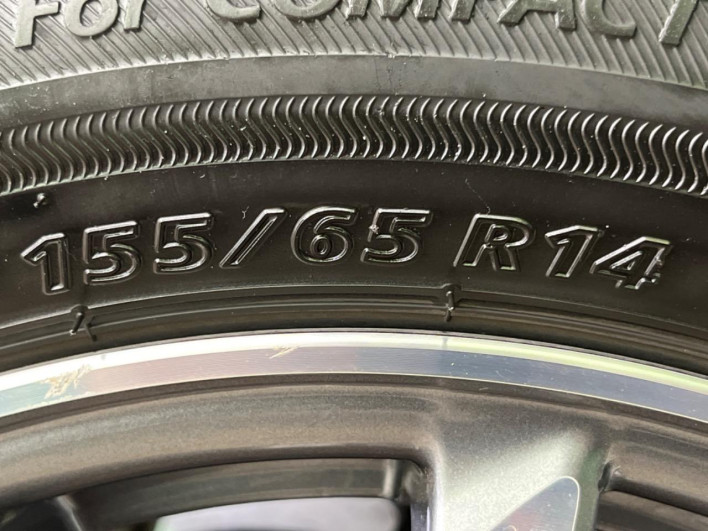 2014 Honda N-WGN Custom DBA-JH1 (UW-6a2f6c755e04f)[13]