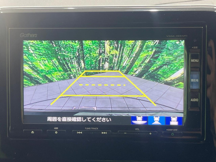 2019 Honda N-WGN Custom 6BA-JH3 (UW-6a2f6c78cad71)[23]