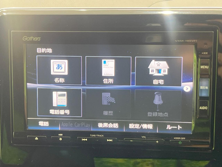 2019 Honda N-WGN Custom 6BA-JH3 (UW-6a2f6c78cad71)[22]