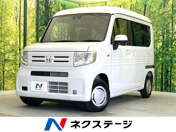2026 Honda N-VAN 5BD-JJ1 (UW-6a2f6c79bff71)[3]