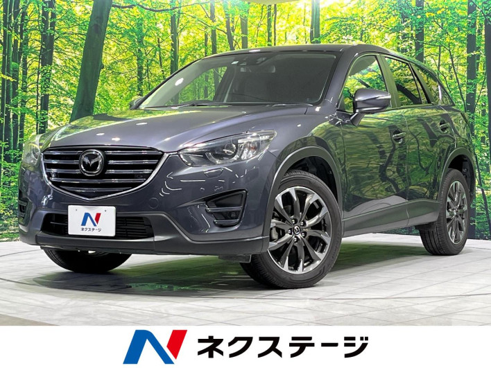 2015 Mazda CX-5 LDA-KE2AW (UW-6a2f6c7c86d1f)[3]