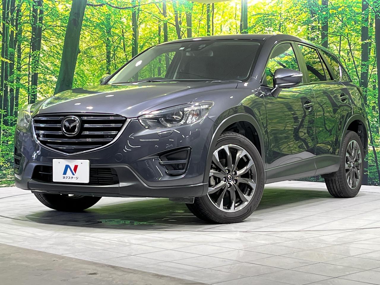 2015 Mazda CX-5 LDA-KE2AW