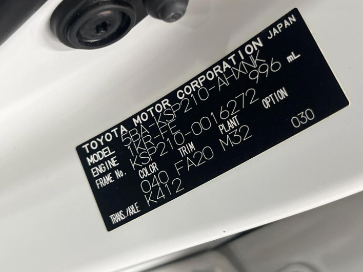 2020 Toyota Yaris 5BA-KSP210 (UW-6a2f6c8b43c70)[1]