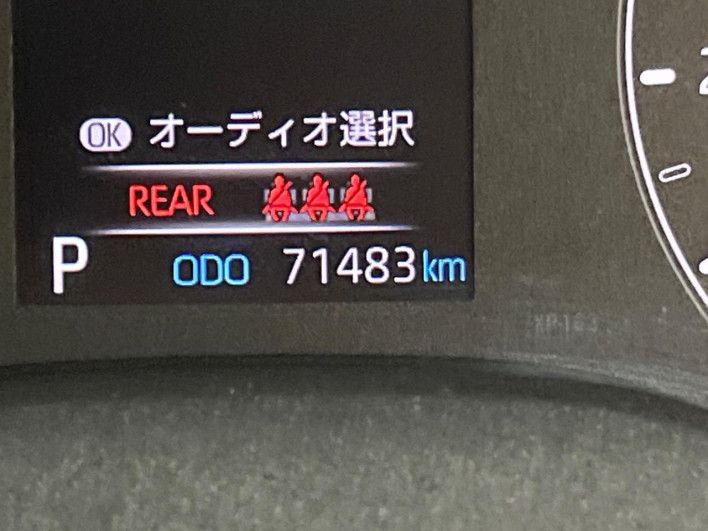 2020 Toyota Yaris 5BA-KSP210 (UW-6a2f6c8b43c70)[2]