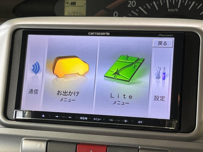2012 Daihatsu Tanto DBA-L375S (UW-6a2f6c8ccae89)[27]