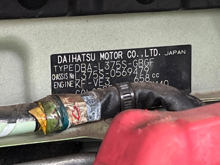 2012 Daihatsu Tanto DBA-L375S (UW-6a2f6c8ccae89)[1]