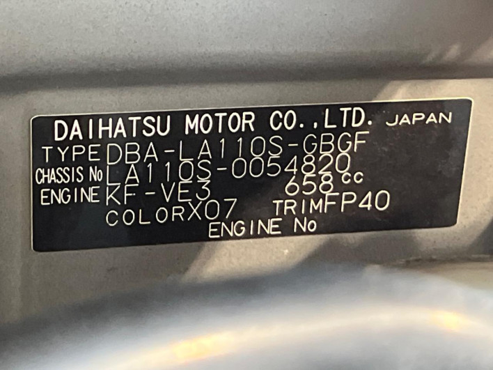 2013 Daihatsu Move DBA-LA110S (UW-6a2f6c9066a37)[1]
