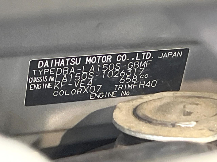 2015 Daihatsu Move DBA-LA150S (UW-6a2f6c919df0f)[1]