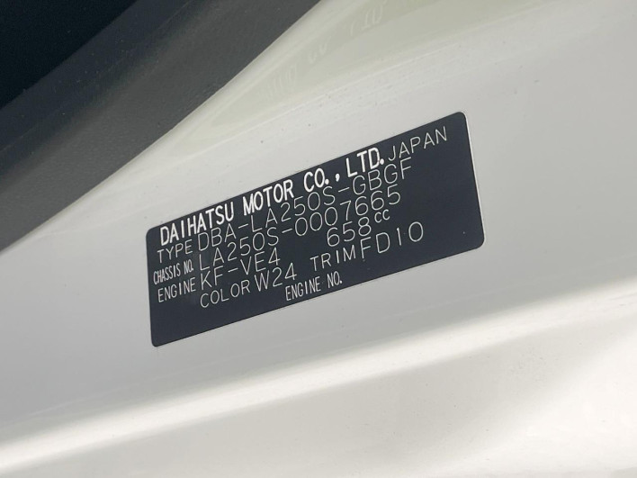 2015 Daihatsu Cast DBA-LA250S (UW-6a2f6c9380d8a)[1]