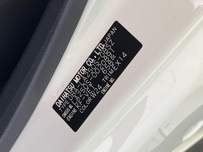 2015 Daihatsu Cast DBA-LA250S (UW-6a2f6c93e2a4f)[1]