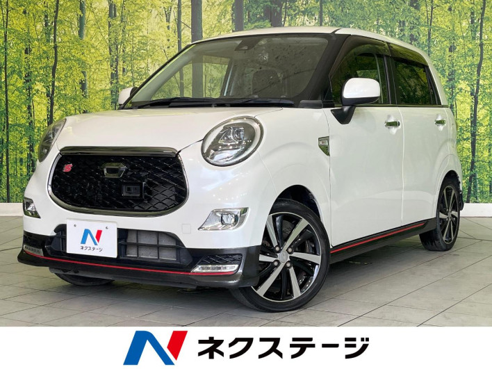 2015 Daihatsu Cast DBA-LA250S (UW-6a2f6c93e2a4f)[3]
