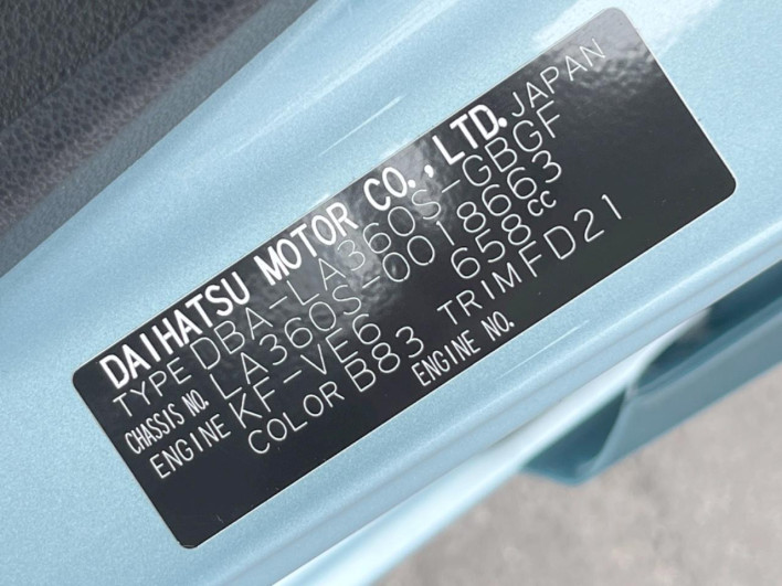 2018 Daihatsu Mirai Ease DBA-LA360S (UW-6a2f6c99b7903)[1]