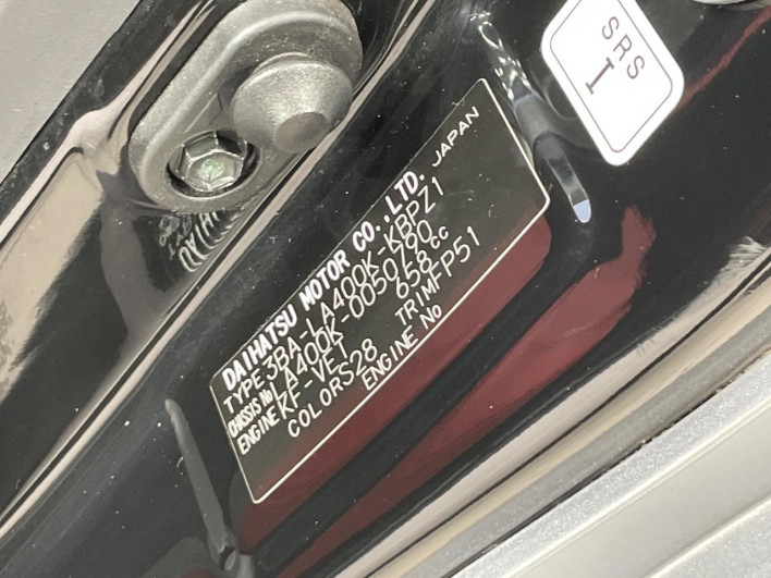 2022 Daihatsu Copen 3BA-LA400K (UW-6a2f6c9ae96c2)[1]
