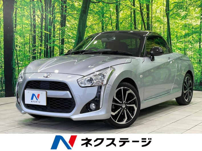 2022 Daihatsu Copen 3BA-LA400K (UW-6a2f6c9ae96c2)[3]