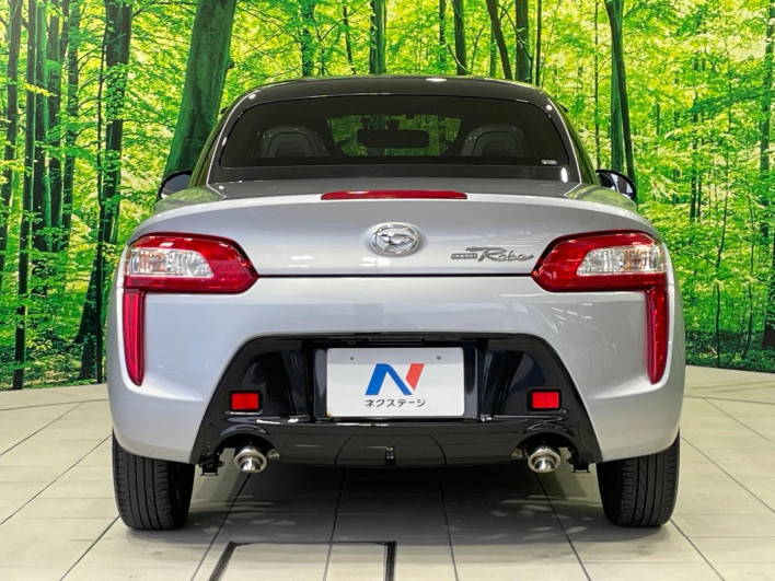 2022 Daihatsu Copen 3BA-LA400K (UW-6a2f6c9ae96c2)[16]
